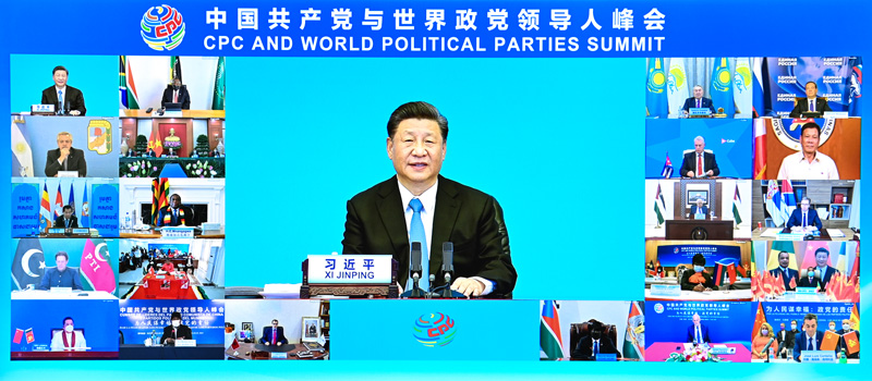 1625707729983093502.jpg 微信图片_20210708092416.jpg