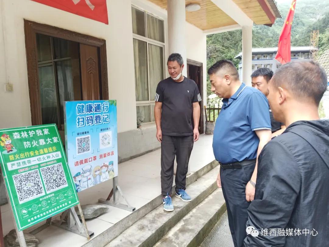 1626764657846096419.jpg 15.jpg