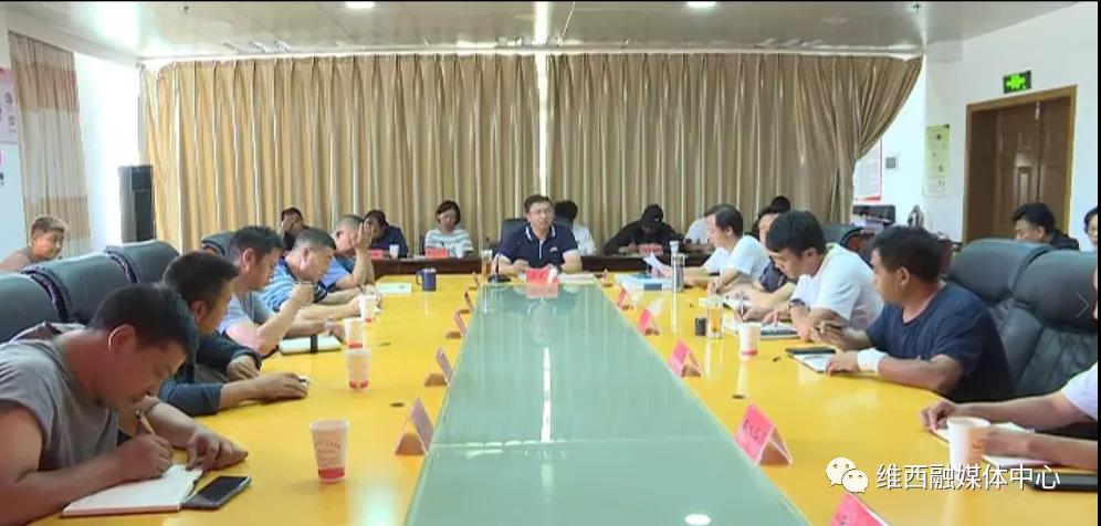 1628822599155049702.jpg 微信图片_20210813104306.jpg