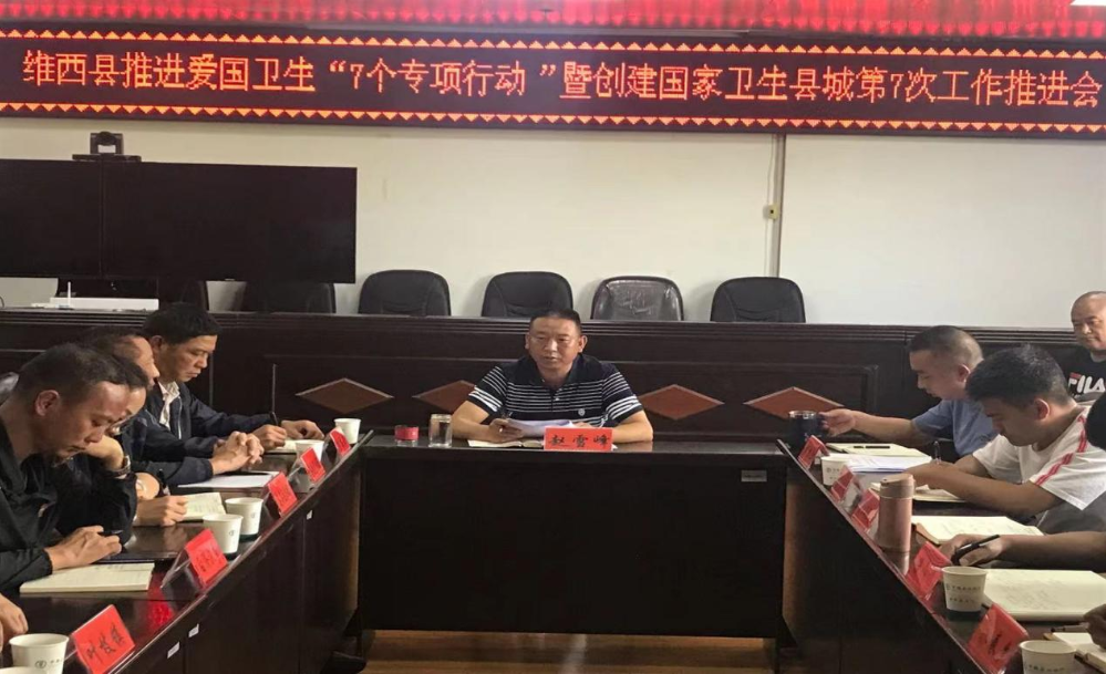 图片7.png