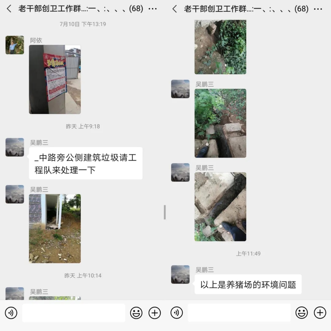 图片13.png