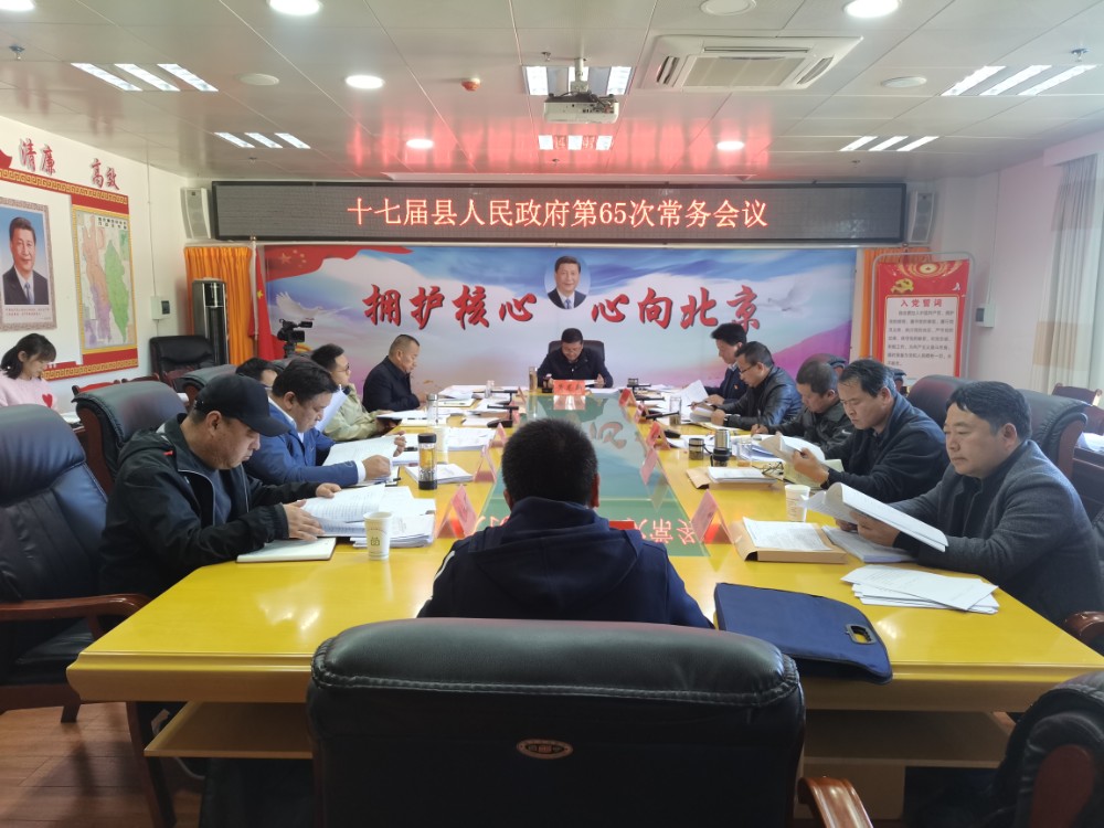 1636338149685031940.jpg 微信图片_20211107180121.jpg