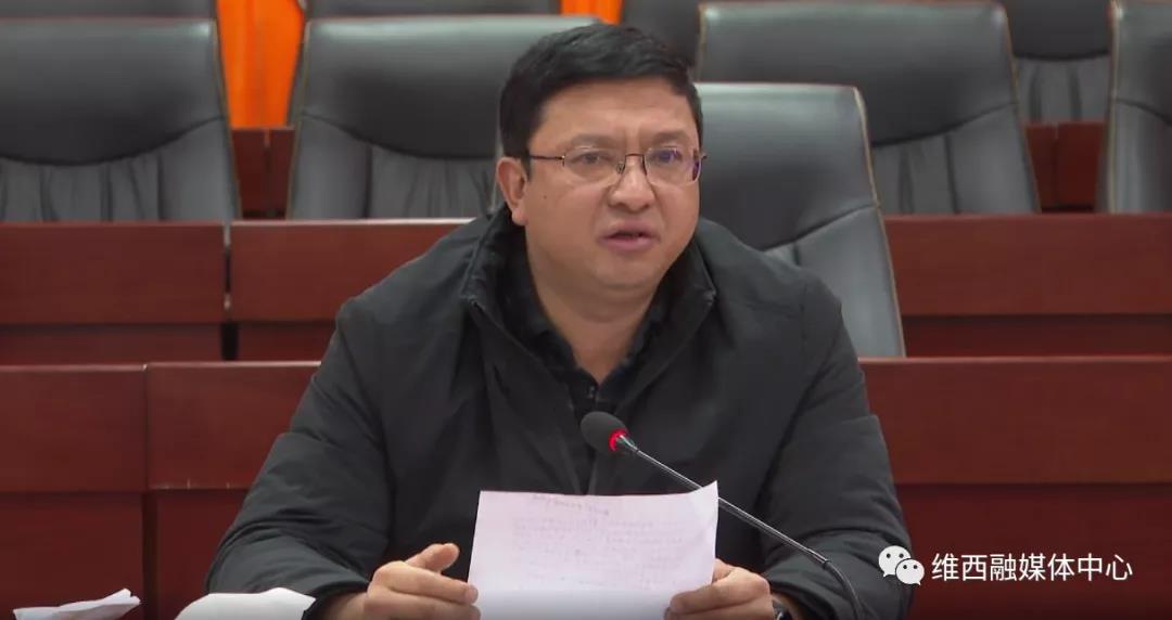 1638839438261007050.jpg 微信图片_20211207091016.jpg