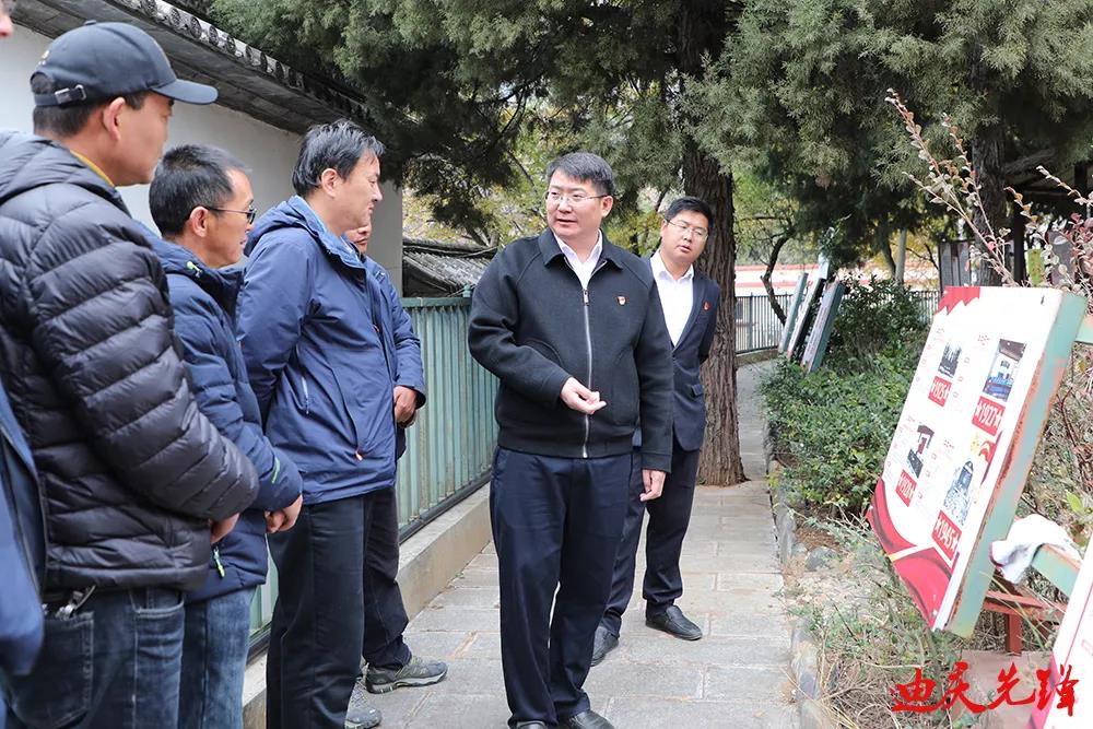 1638848526036066495.jpg 微信图片_20211207113636.jpg