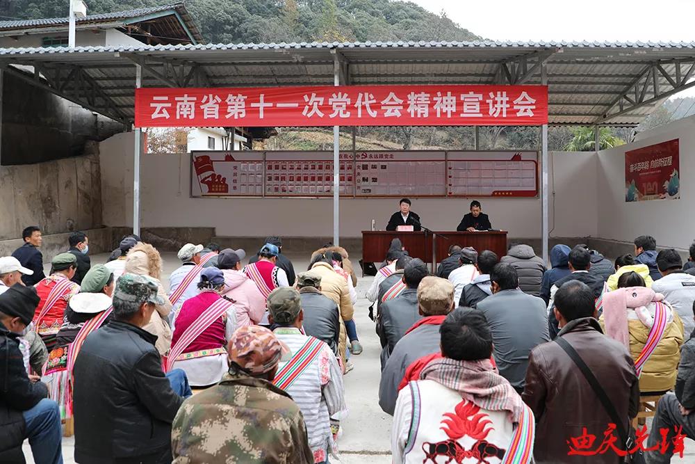 1638848567352090621.jpg 微信图片_20211207113644.jpg