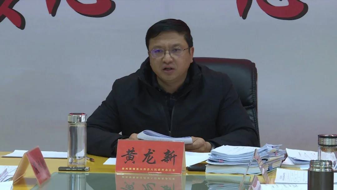 1639451552472019867.jpg 微信图片_20211214111133.jpg