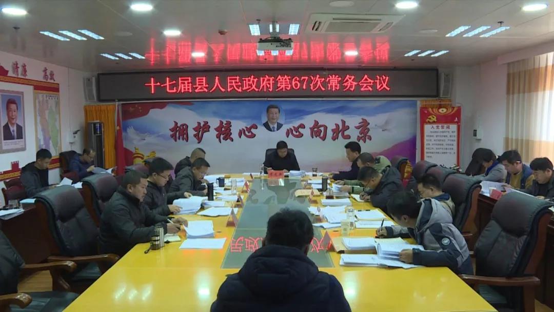 1639451639714084328.jpg 微信图片_20211214111343.jpg