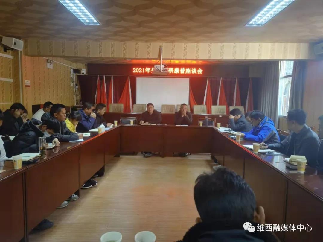 1640137245460018609.jpg 微信图片_20211222093827.jpg