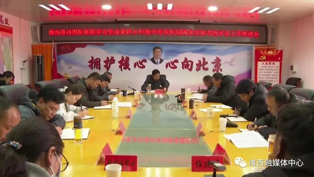 1640403448462041875.jpg 微信图片_20211225113635.jpg