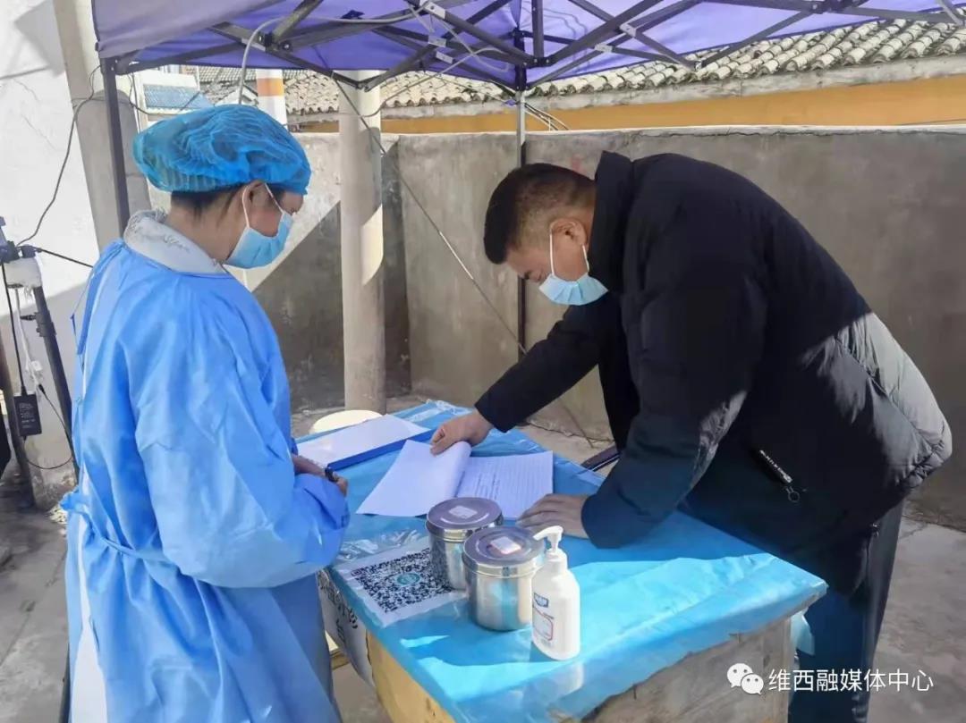 1641176745848006488.jpg 微信图片_20220103102548.jpg