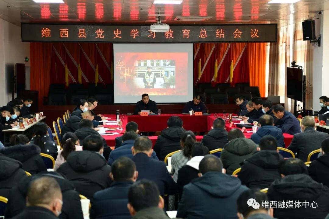 1643424713156028477.jpg 微信图片_20220129105044.jpg