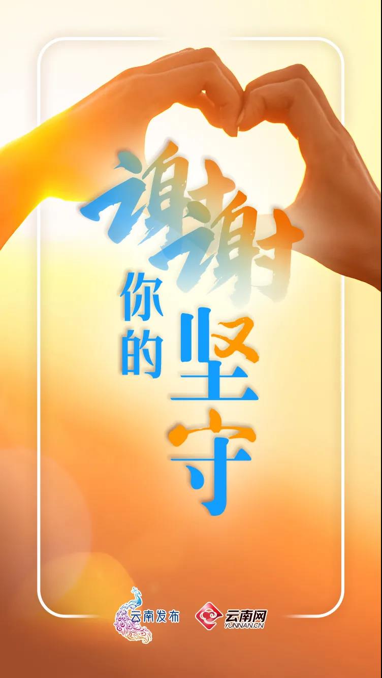 1643789565968032870.jpg 微信图片_20220202161204.jpg