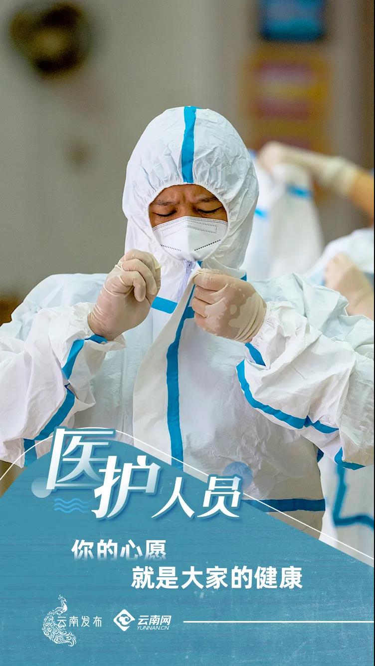 1643789591462075187.jpg 微信图片_20220202161211.jpg