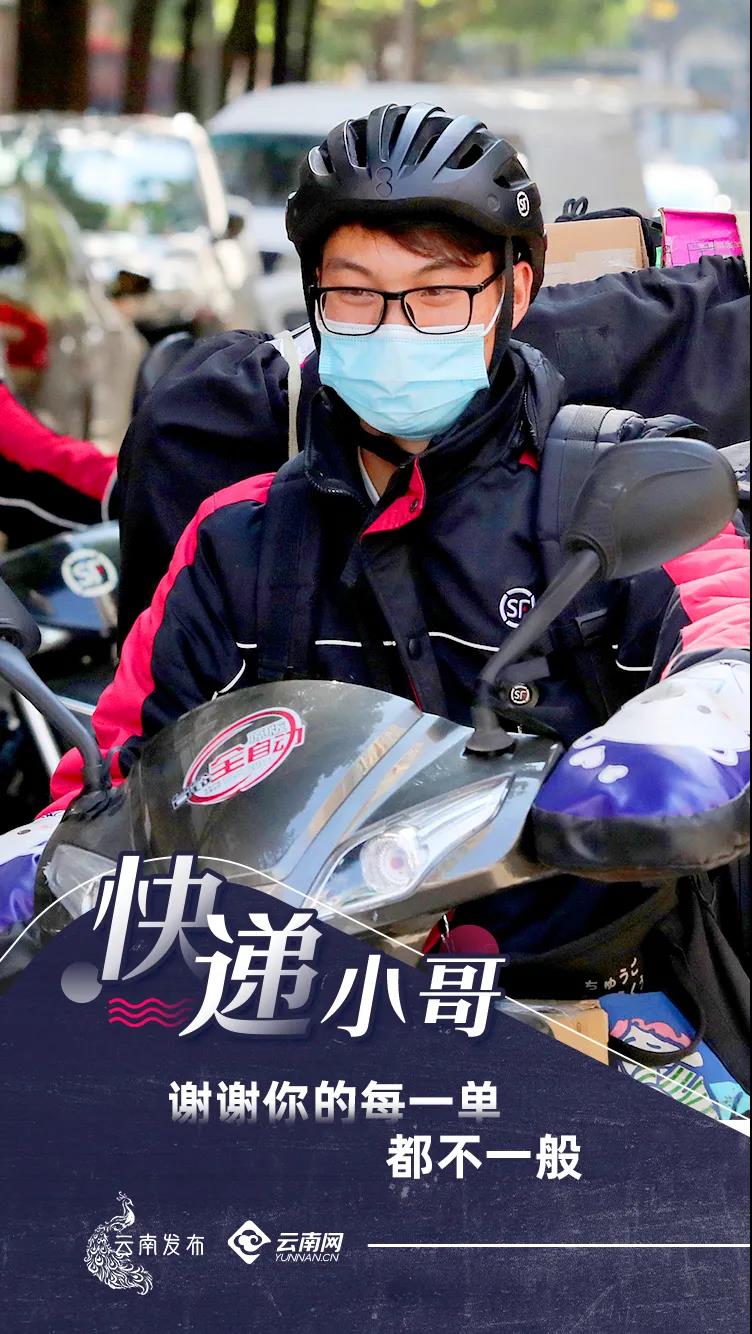 1643789683255075908.jpg 微信图片_20220202161240.jpg