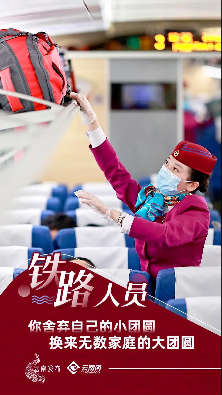 1643789701953088089.jpg 微信图片_20220202161247.jpg