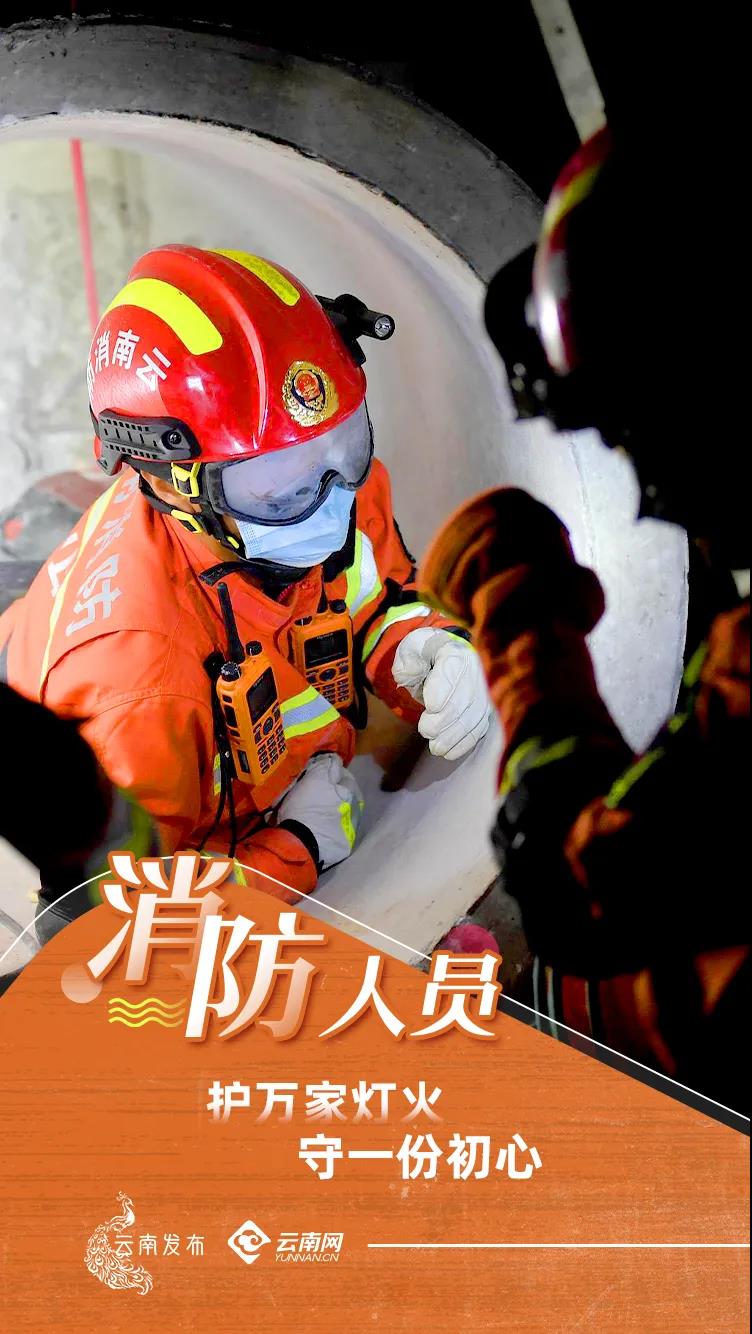 1643789720947031882.jpg 微信图片_20220202161252.jpg