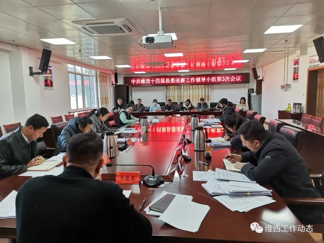 1644286882114005323.jpg 微信图片_20220208102106.jpg