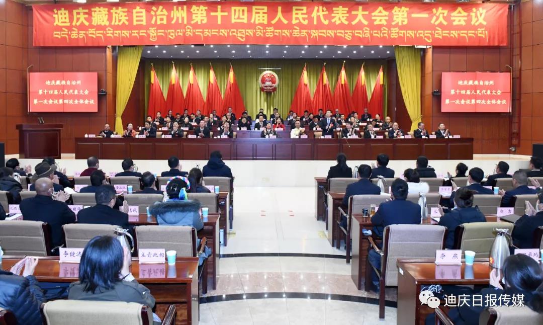 1645492100465020418.jpg 微信图片_20220222090813.jpg