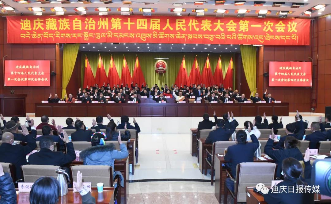 1645492116253074162.jpg 微信图片_20220222090802.jpg