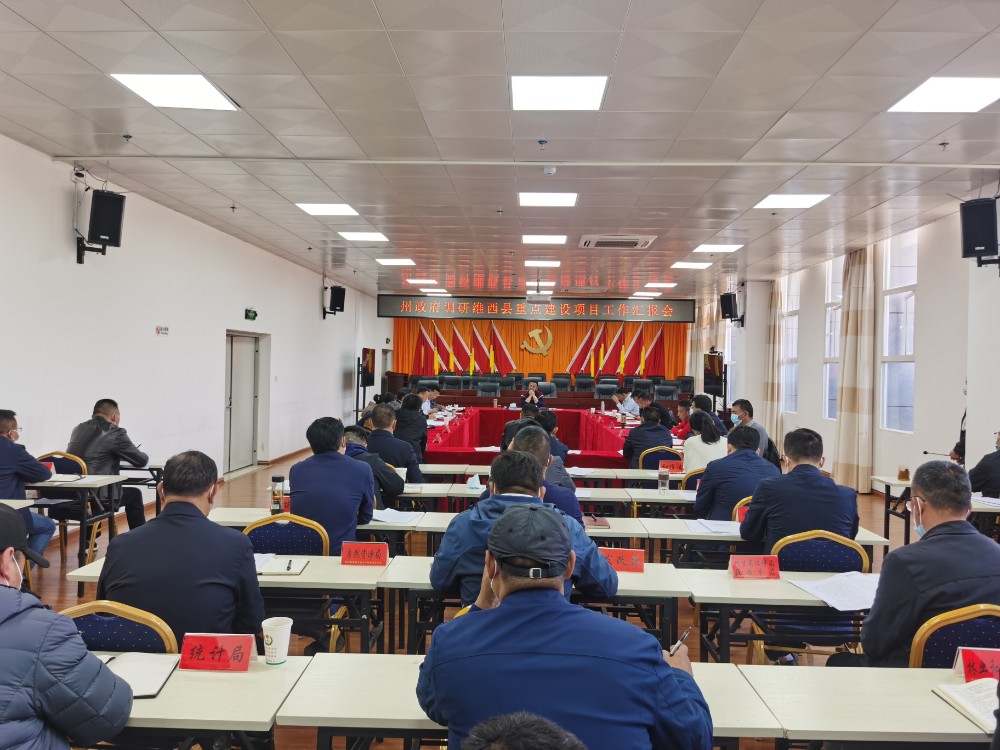 1647590187396035924.jpg 微信图片_20220318115710.jpg