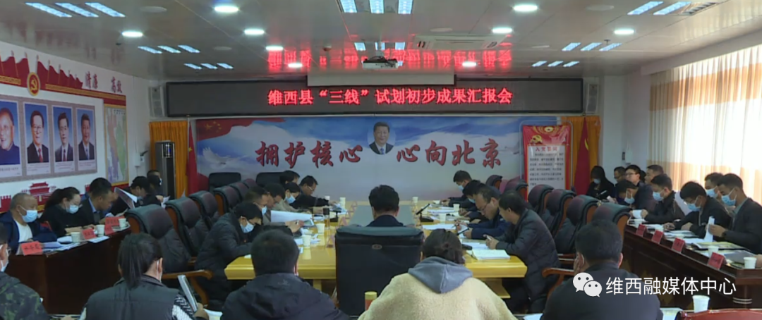 1650336151062049920.png 微信图片_20220419104229.png