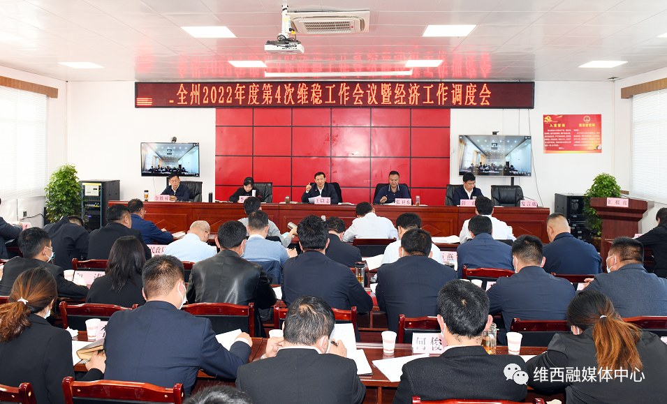 1650608715655010672.png 微信图片_20220422142448.png