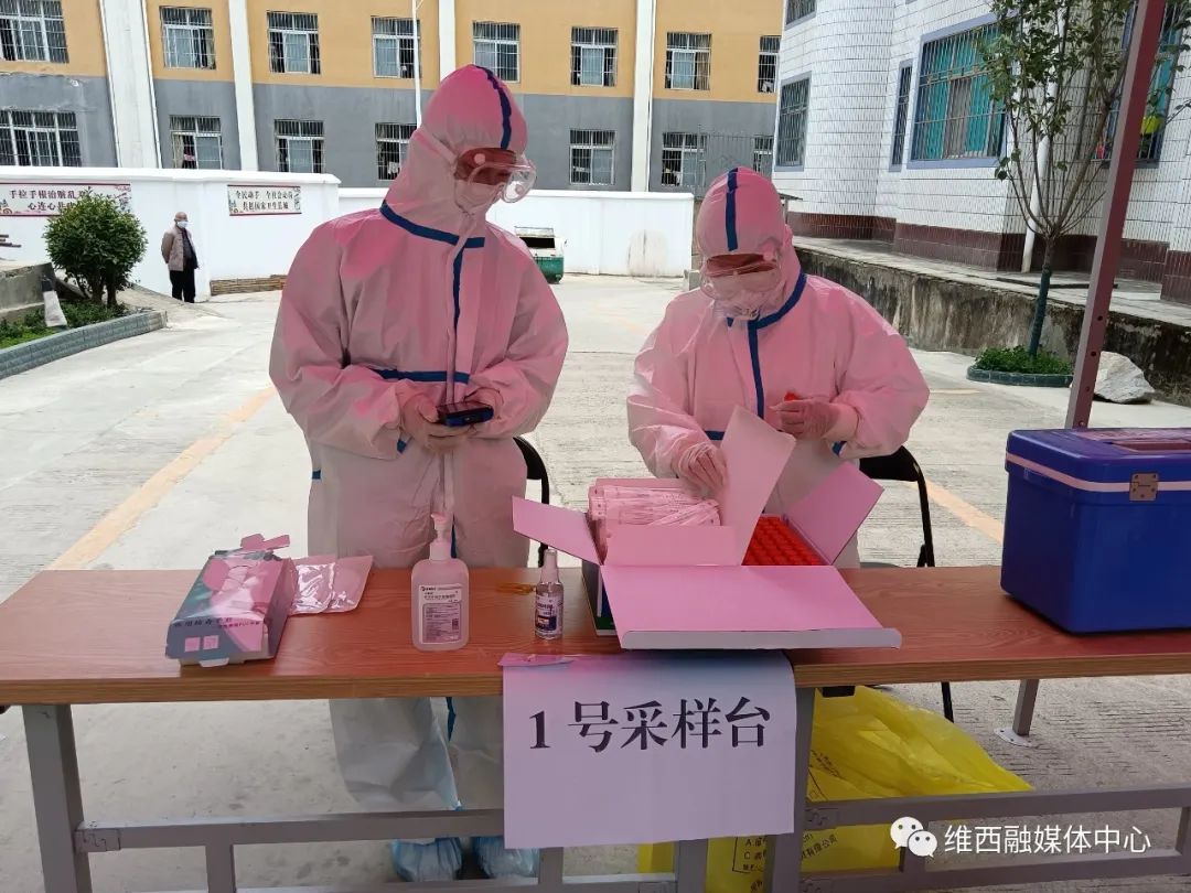 1651195008415023158.jpg 微信图片_20220429091654.jpg