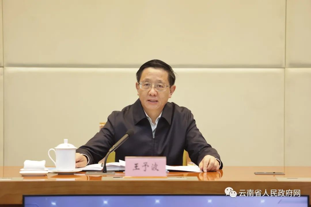 1651713346305042990.jpg 微信图片_20220505091613.jpg