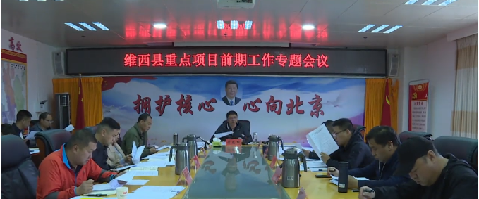 1655364860189090340.png 项目.png