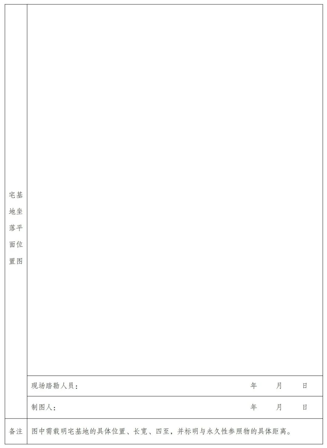 1658457249237038862.jpg 宅4.jpg