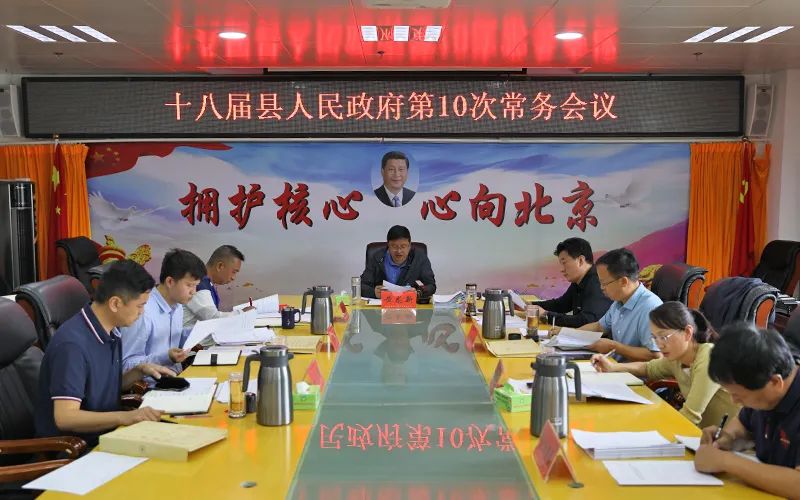 1658797343143019581.jpg 常务1.jpg