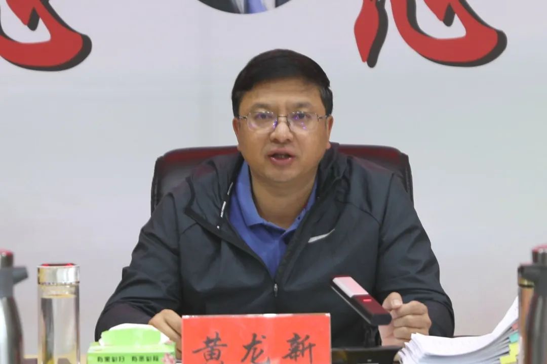 1658797868949042478.jpg 碰头会2.jpg