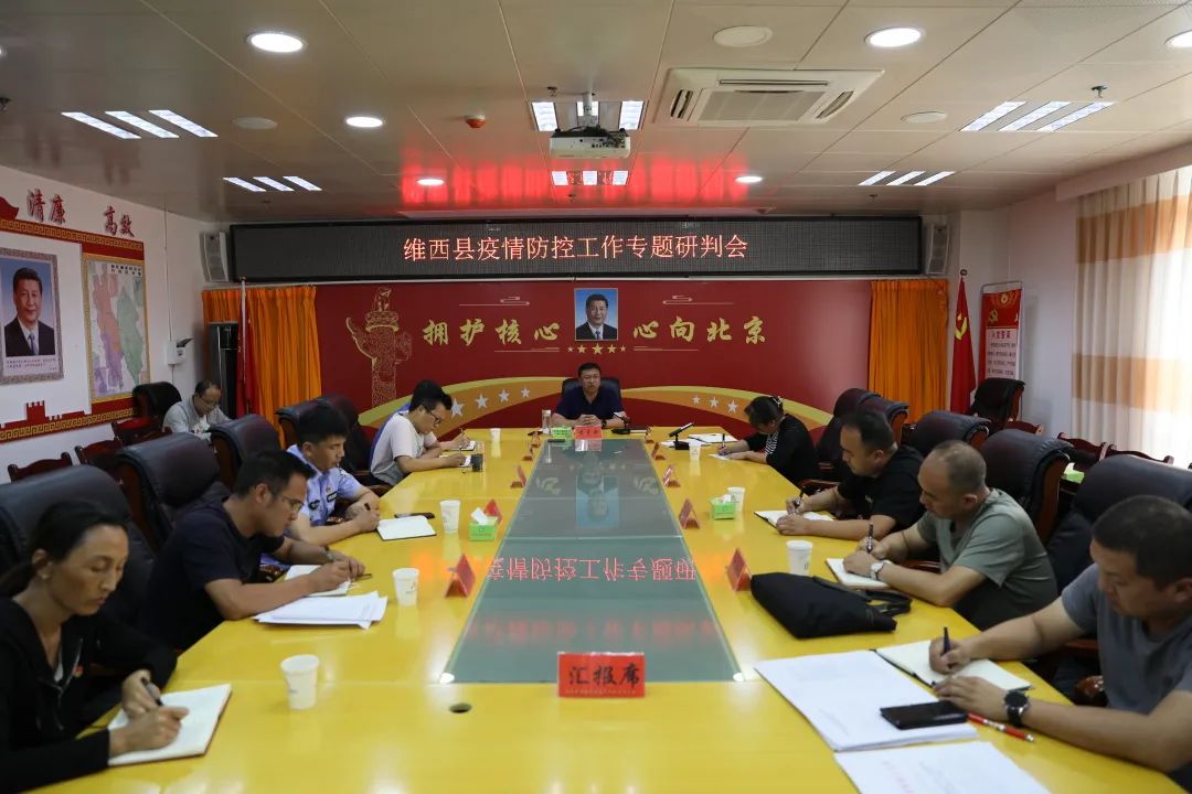 1660120939557062567.jpg 疫情防控1.jpg