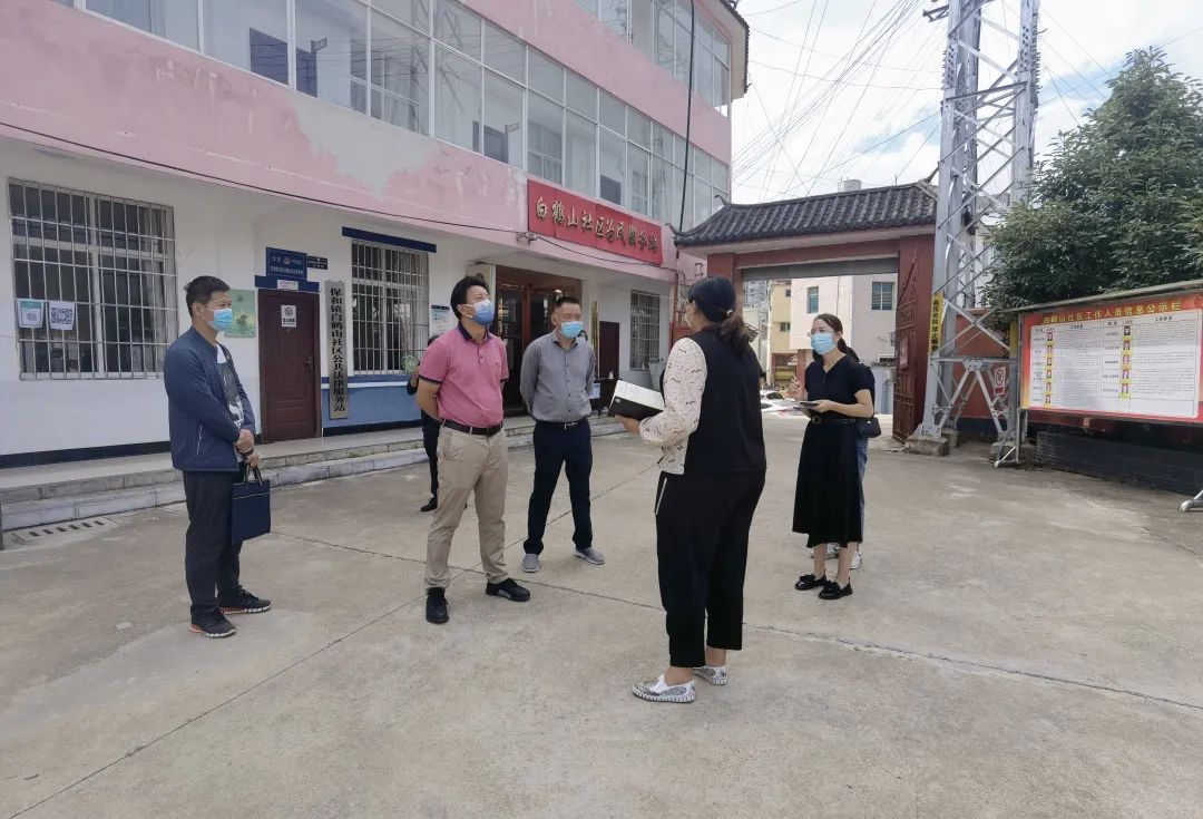 1660784860466095646.jpg 常务1.jpg