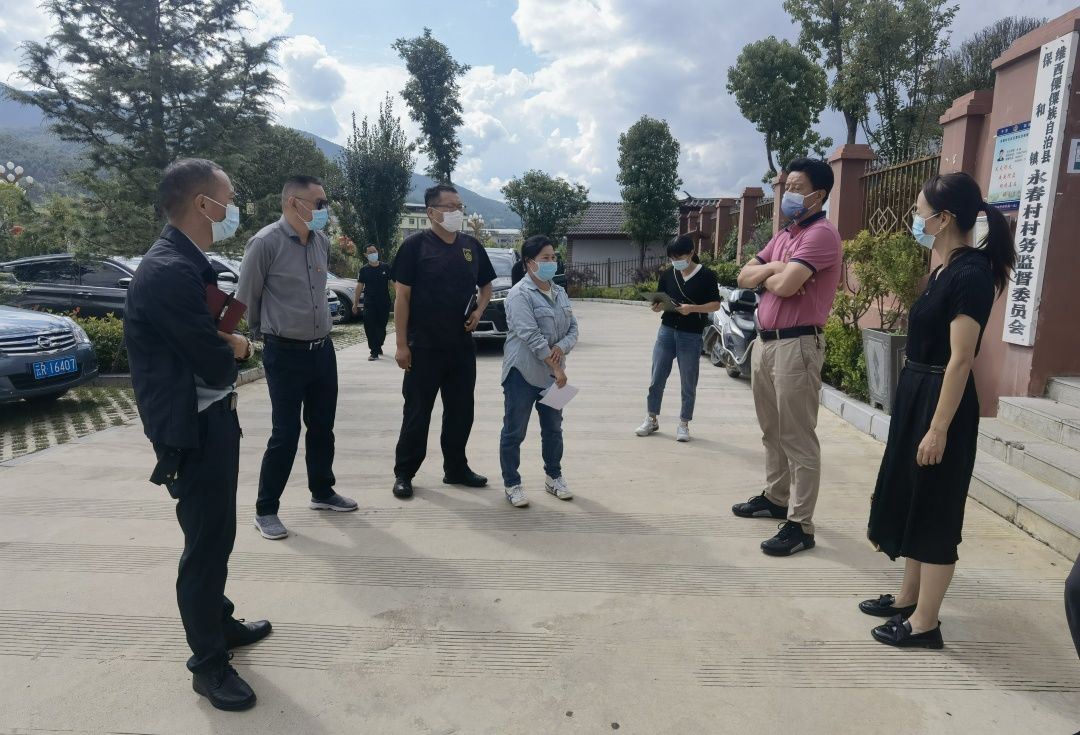 1660784860475019600.jpg 常务2.jpg