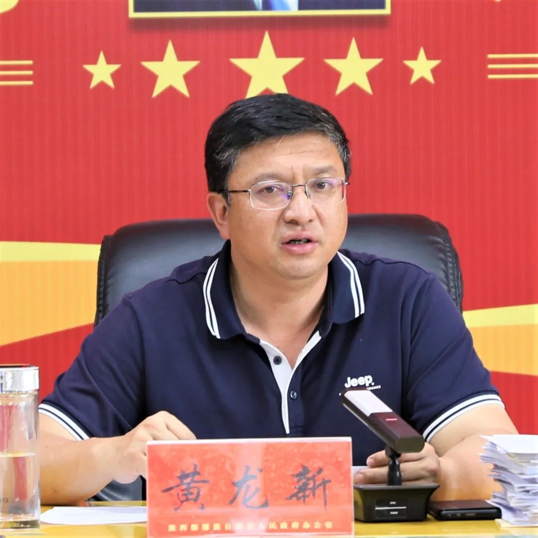 1661734382332005460.jpg 常务2.jpg