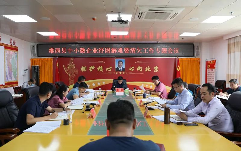 1661998566102026561.jpg 2.jpg