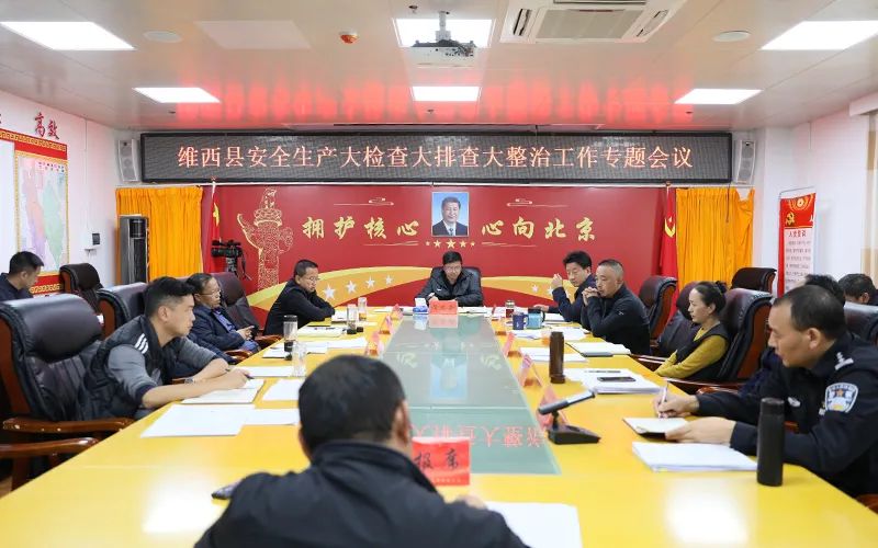 1666054782254073526.jpg 安全生产.jpg