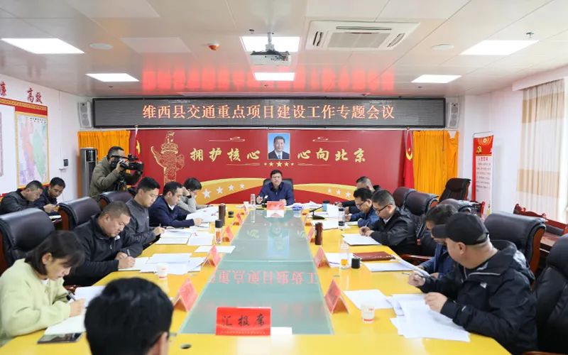 1666658920691042872.jpg 交通1.jpg