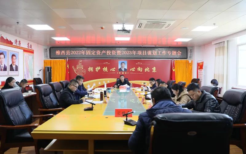 1669687518401003742.jpg 固定资产1.jpg