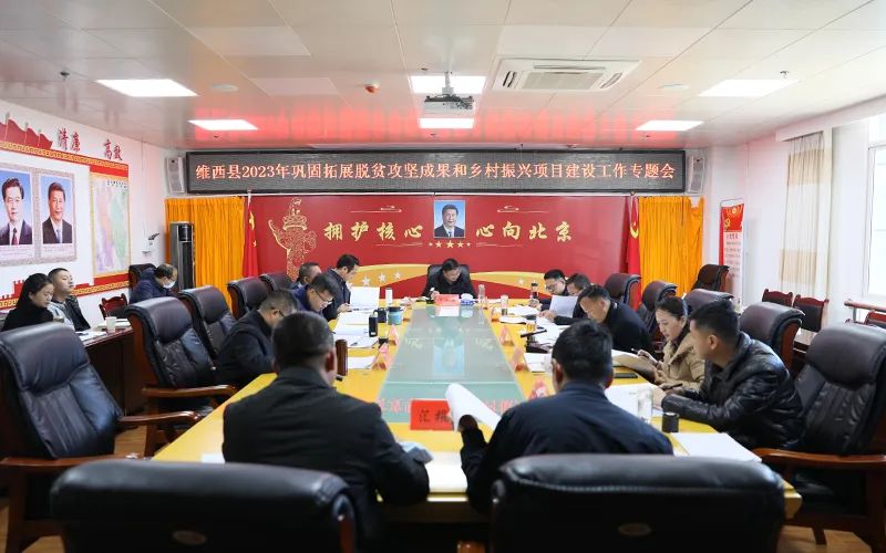 1669687873822045994.jpg 脱贫攻坚1.jpg