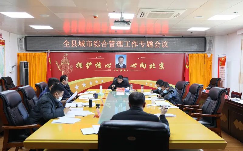 1670290208123067533.jpg 城市1.jpg