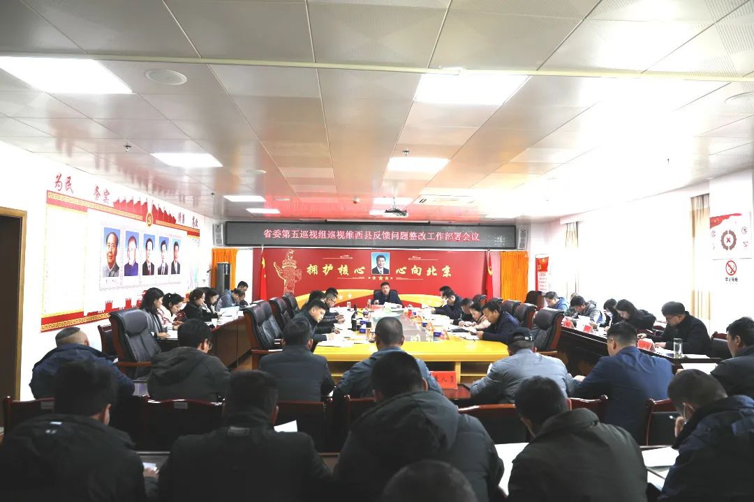 1677638298371084088.jpg 巡查.jpg