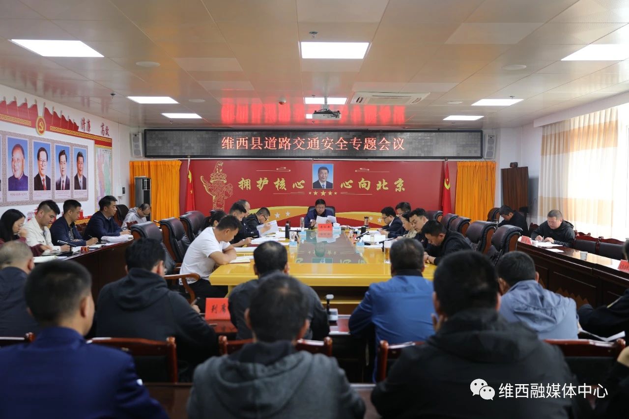 1684807605763058370.jpg 道路1.jpg