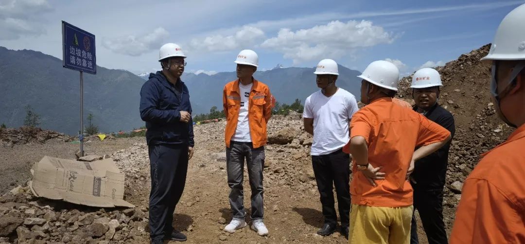 1685408679761072027.jpg 矿1.jpg