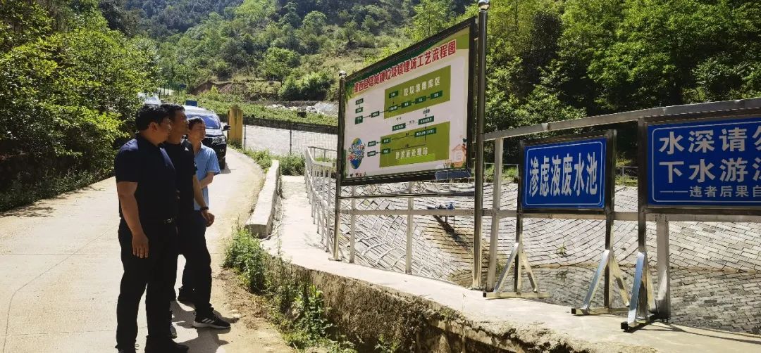 1685950071403029675.jpg 河长1.jpg