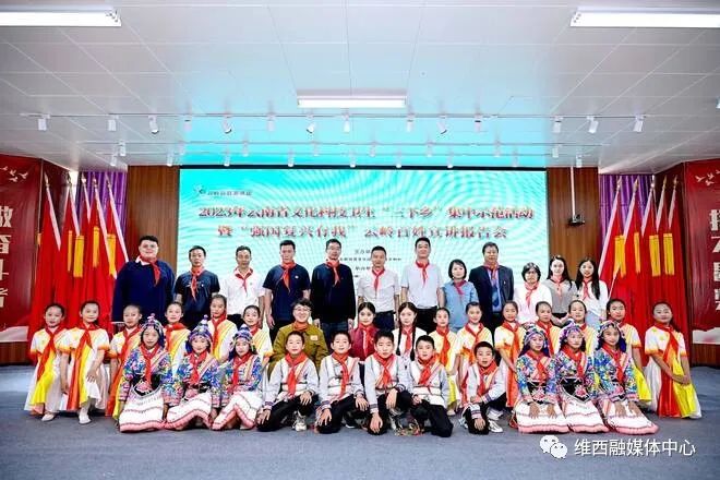 1687916647386083810.jpg 5.jpg