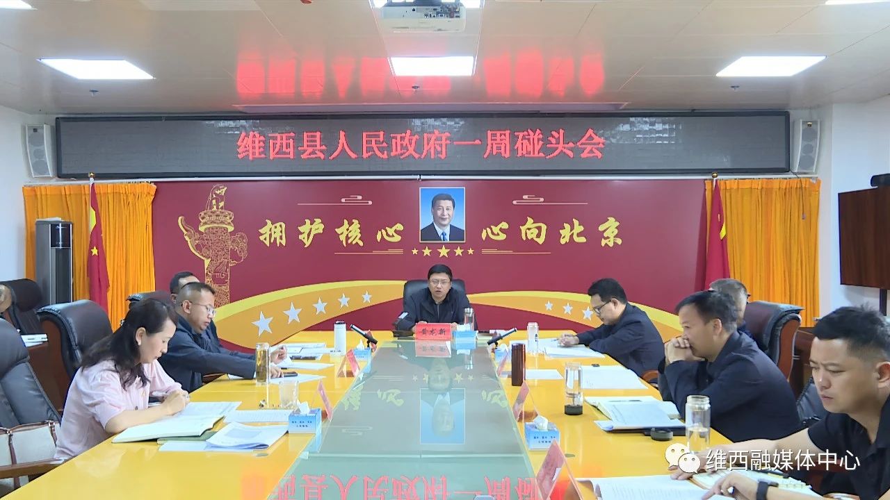 1690873357700062320.jpg 1.jpg