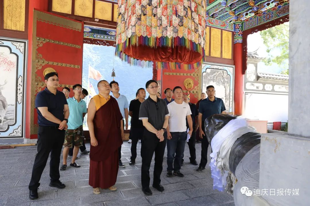 1692322095905025141.jpg 2.jpg