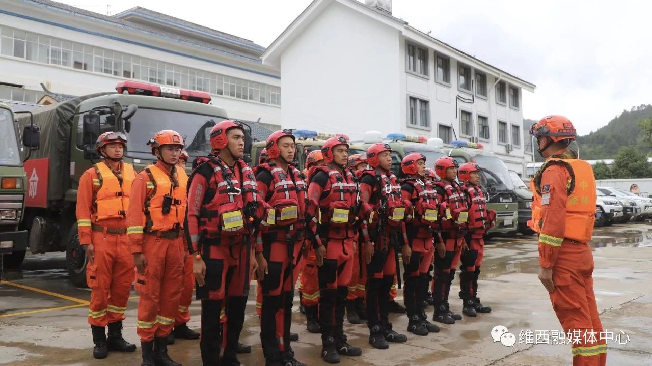 1693184498121078332.jpg 1.jpg